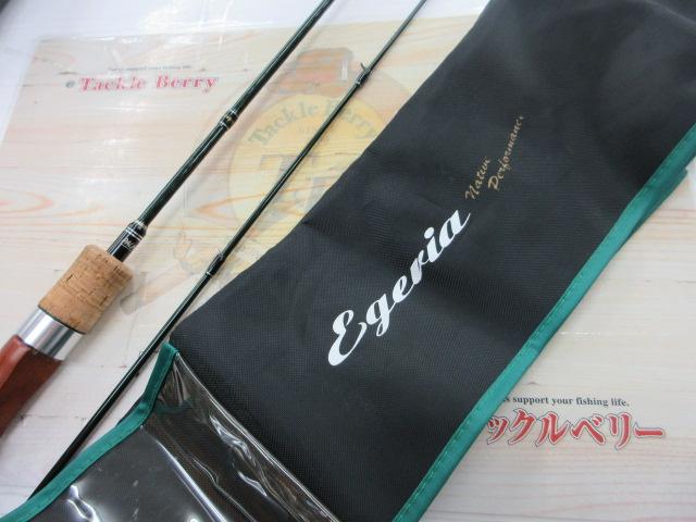 エゲリア ETNC-51XUL