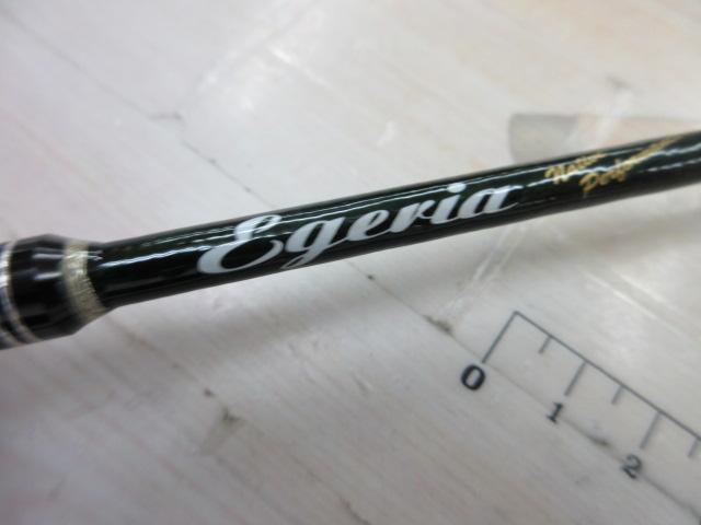 エゲリア ETNC-51XUL