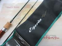 エゲリア ETNC-51XUL