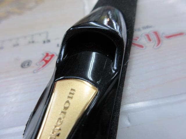 モアザンEX AGS87LML