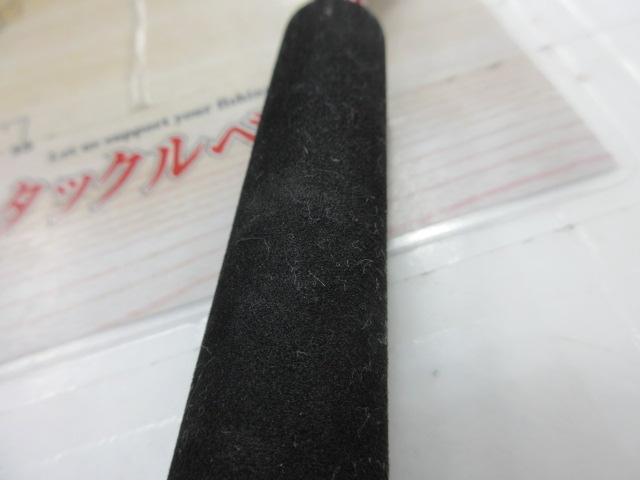 モアザンEX AGS87LML