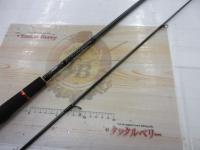 モアザンEX AGS87LML