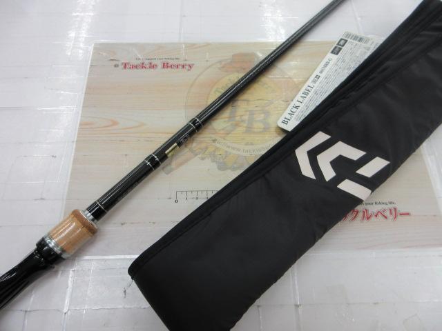 661MRB-G ブラックレーベルプラス ブラックレーベルプラス661MRB－G | しまごっち！！琵琶湖バス