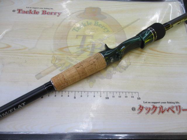 サイファリスト フラットセイバー CPFS-98ML/FLAT サイファリストフラットセイバーCFSC-99MM/FLAT｜＠ベリーネット