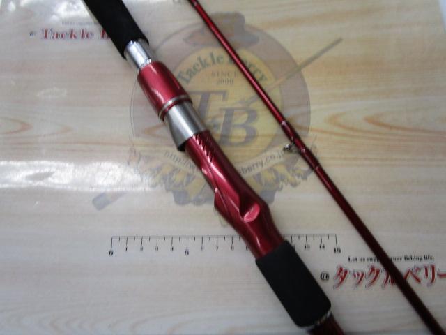 岬 50-270｜＠ベリーネット 日本最大新品中古釣具WEBショップ