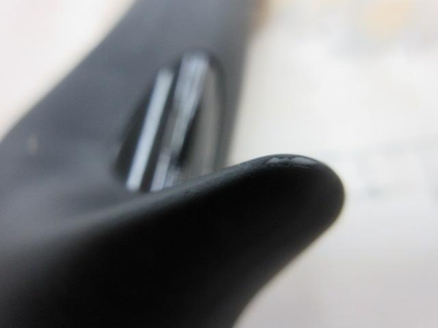 ラグゼイフリート B67M-RF