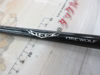 スティーズ SC C69M+-ST