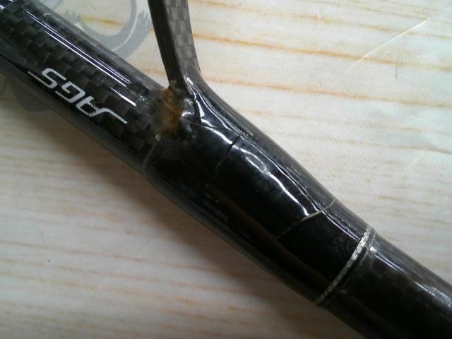 ラブラックス AGS100ML