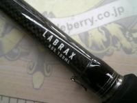 ラブラックス AGS100ML