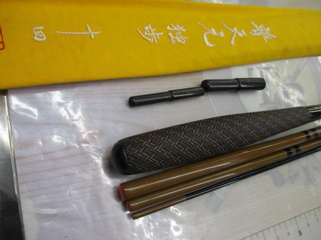 普天元 独歩 14｜＠ベリーネット 日本最大新品中古釣具WEBショップ