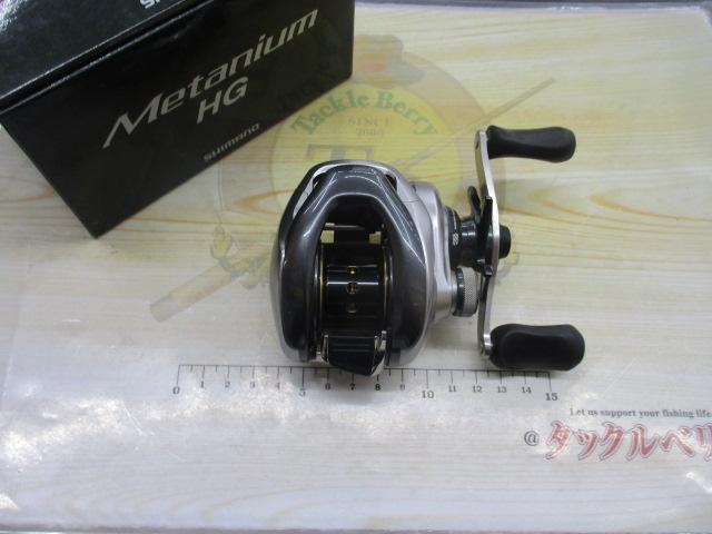 13 メタニウムHG ジャンク 13 メタニウムHG ジャンク 13メタニウムHG (RH)｜＠ベリーネット