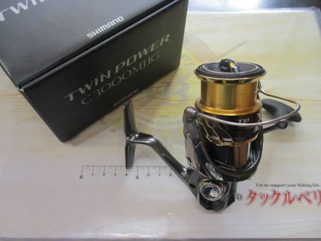 20ツインパワー C3000MHG｜＠ベリーネット 日本最大新品中古釣具