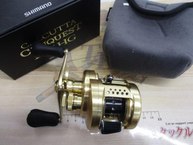 15カルカッタコンクエスト 201HG