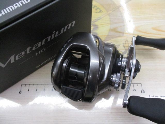 20メタニウムHG RH