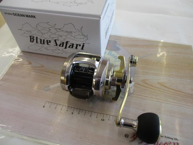 ブルーサファリ 35Hi/R-D/G(22)｜＠ベリーネット 日本最大新品