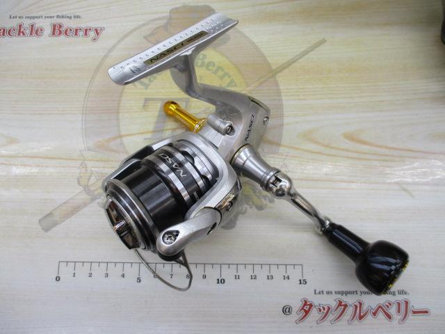 13ナスキー 2500S