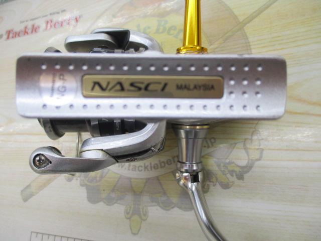 13ナスキー 2500S