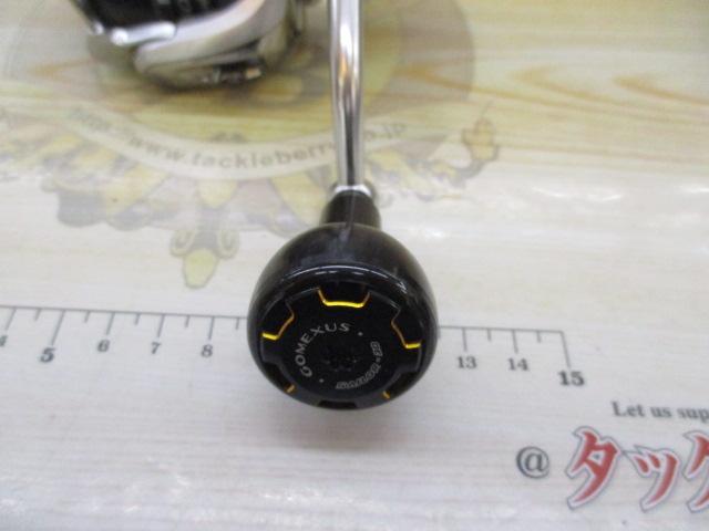 13ナスキー 2500S