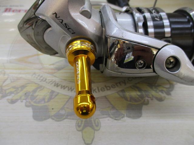 13ナスキー 2500S