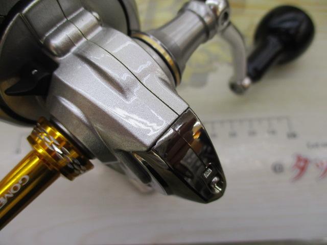 13ナスキー 2500S