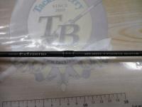 マスビートエクストリーム MES-602UL