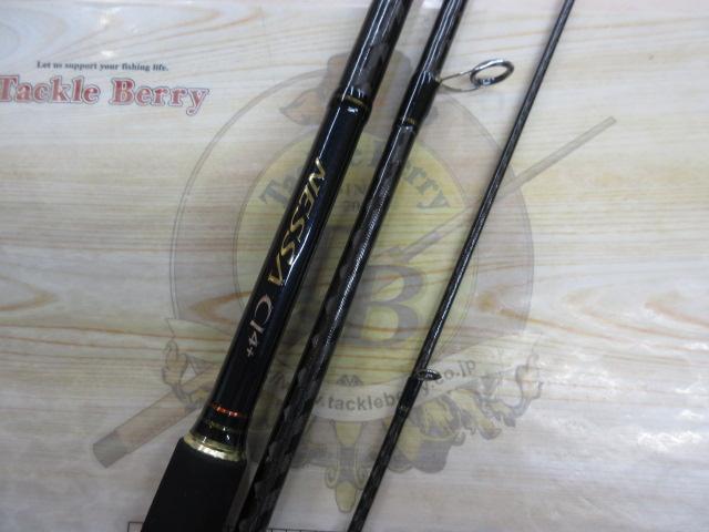 ネッサCI4+ S100MH+