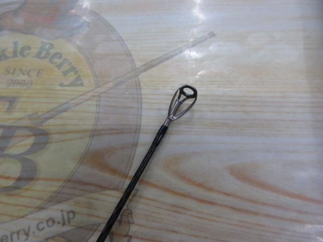 ネッサCI4+ S100MH+