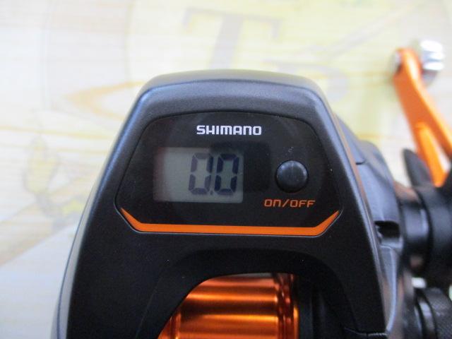 21バルケッタBB 150HG