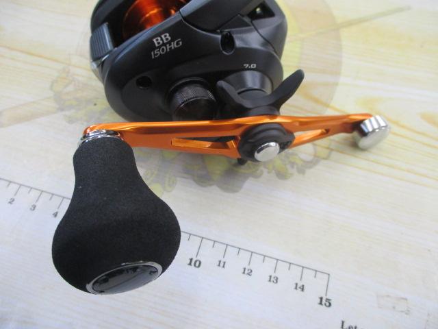 21バルケッタBB 150HG