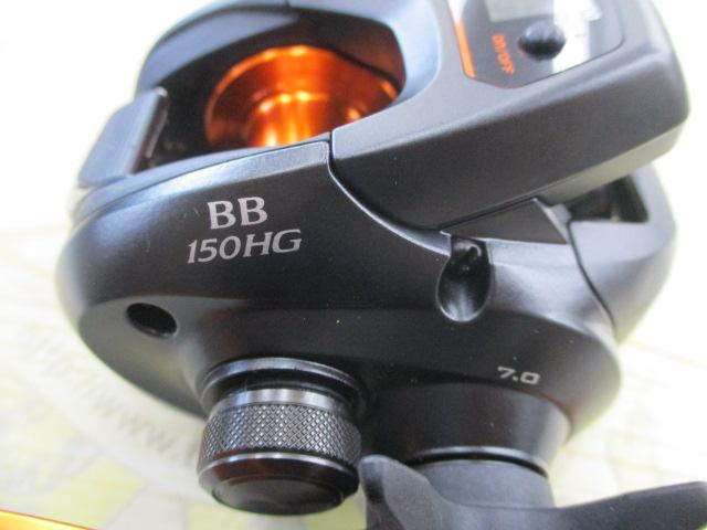 21バルケッタBB 150HG