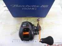 21バルケッタBB 150HG