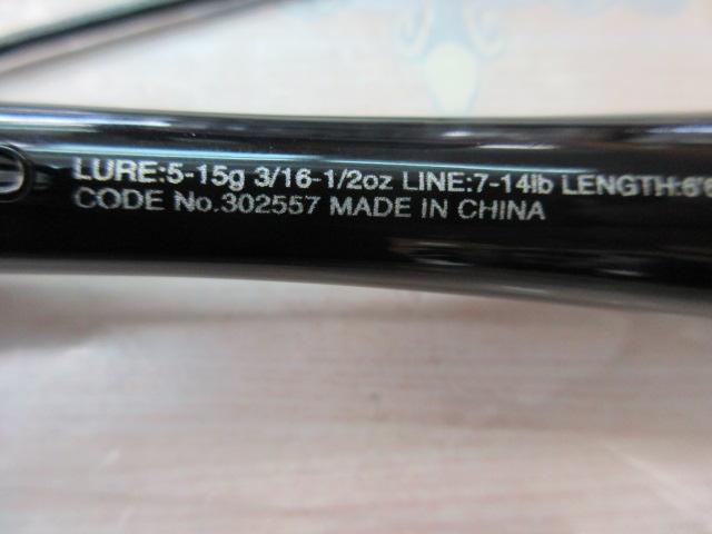 21ゾディアス パック C66ML-5