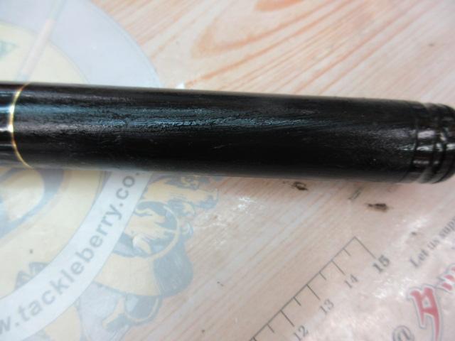 がま磯アルマ 125-50｜＠ベリーネット 日本最大新品中古釣具WEBショップ