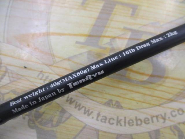 ホライゾンLJ HLJ641S-FUL｜＠ベリーネット 日本最大新品中古