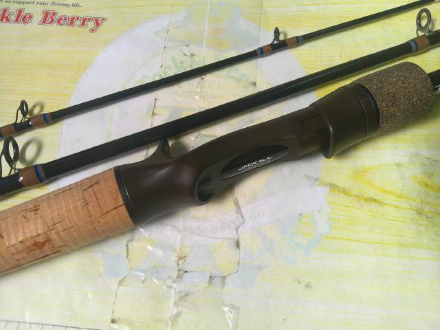 ナジーチョイス NAC-59MH カカオブラック