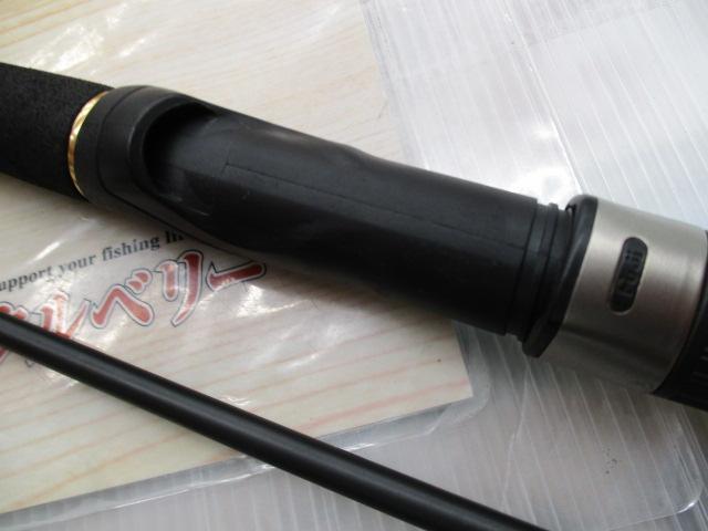 エーギー E-GEE 86MHI・F