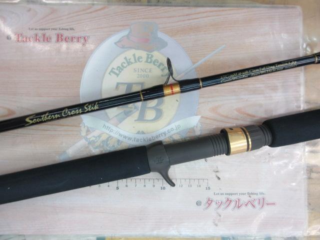 サザンクロススティック STC-70M