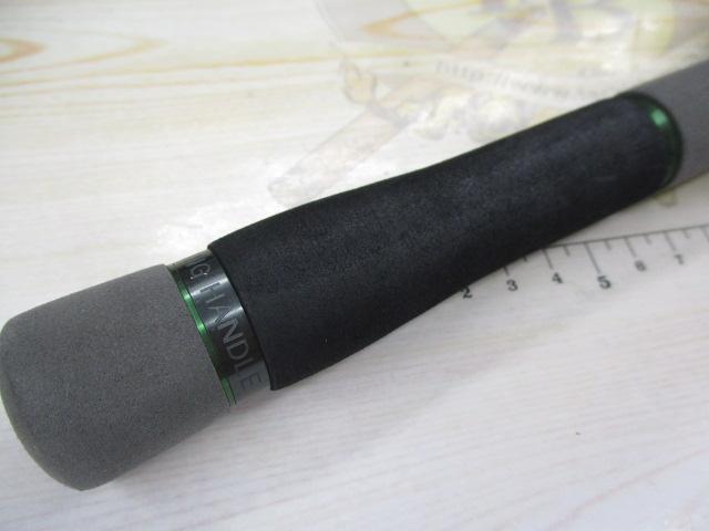 シーバスプログラム 66MS