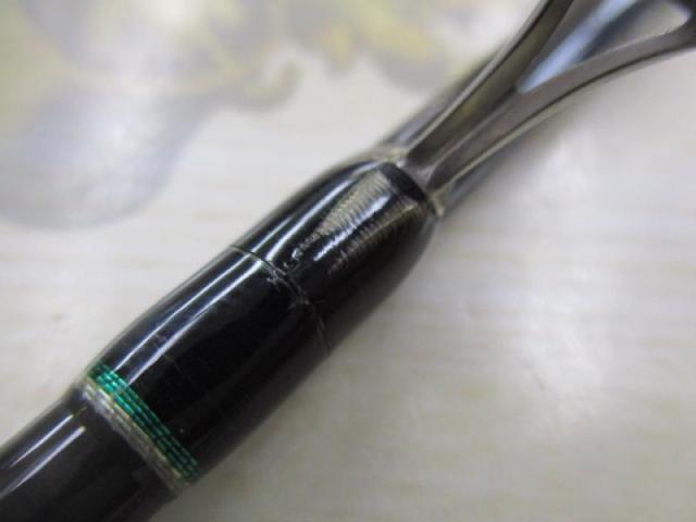 シーバスプログラム 66MS