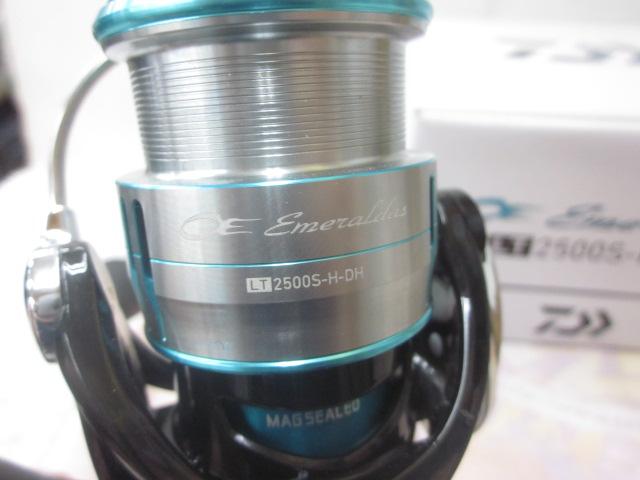 エメラルダスLT2500S-H-DH ダイワ(Daiwa) エメラルダス LT 2500S