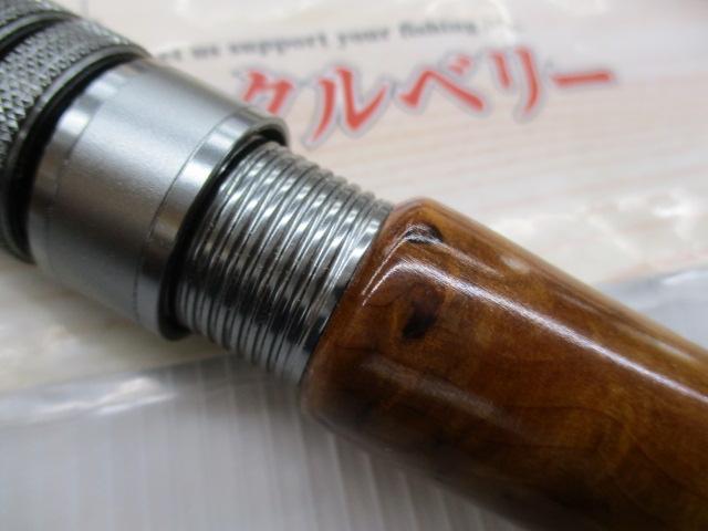 シルバークリーク　ネイティブスティンガー89MHB シルバークリークネイティブスティンガー 89MHB｜＠ベリーネット