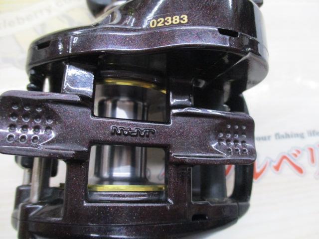 09スコーピオンXT 1500-7