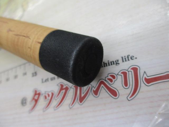 トゥイッチンスペチアーレボロン TS-611MN-HTZ｜＠ベリーネット 日本