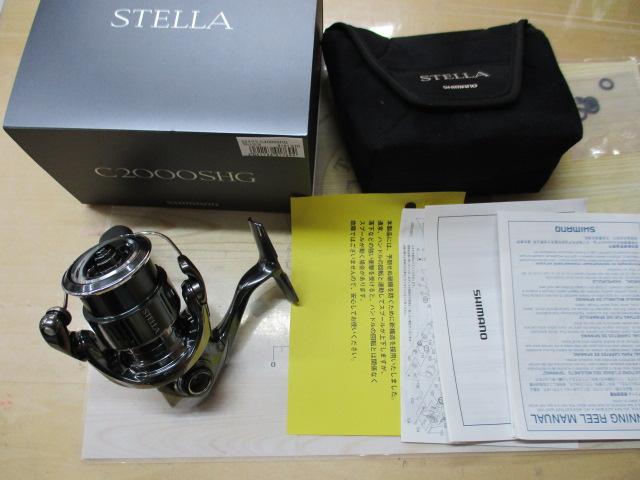 シマノ 22ステラ　C2000SHG 未使用品 シマノ 22ステラ C2000SHG 未使用 シマノ 22ステラ C2000SHG 未