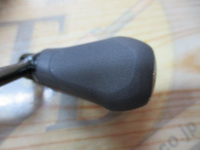 22ステラ C2000SHG