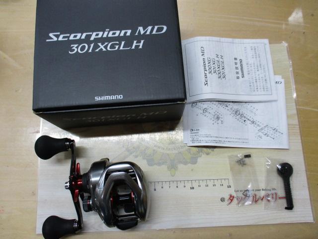 21スコーピオンMD 301XG LH(ロングハンドル)