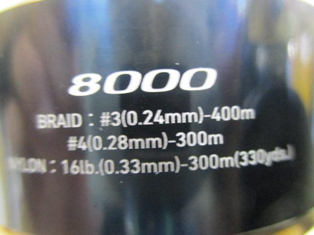 20ソルティガ 8000-H｜＠ベリーネット 日本最大新品中古釣具WEBショップ