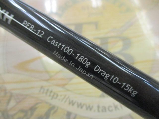 スペンサー 80XH