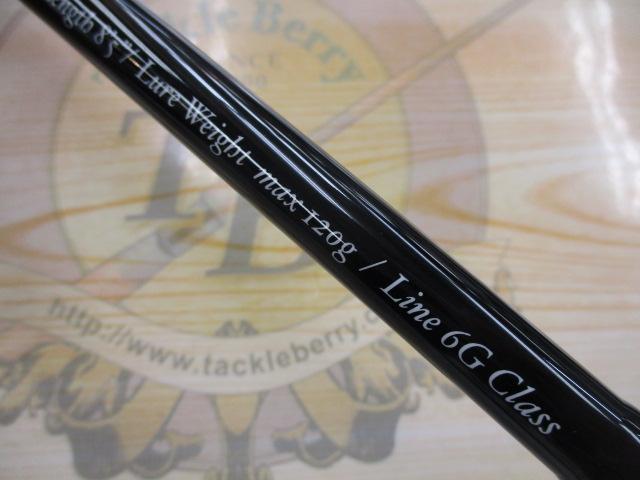 オーシャンズ PS-O85LN6S