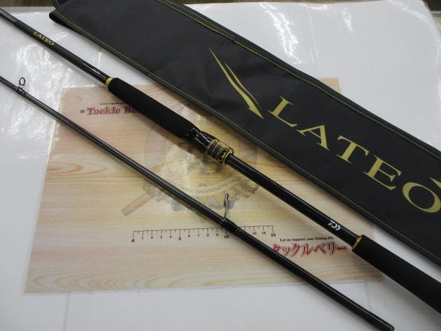 ラテオ 93M/MH・K｜＠ベリーネット 日本最大新品中古釣具WEBショップ